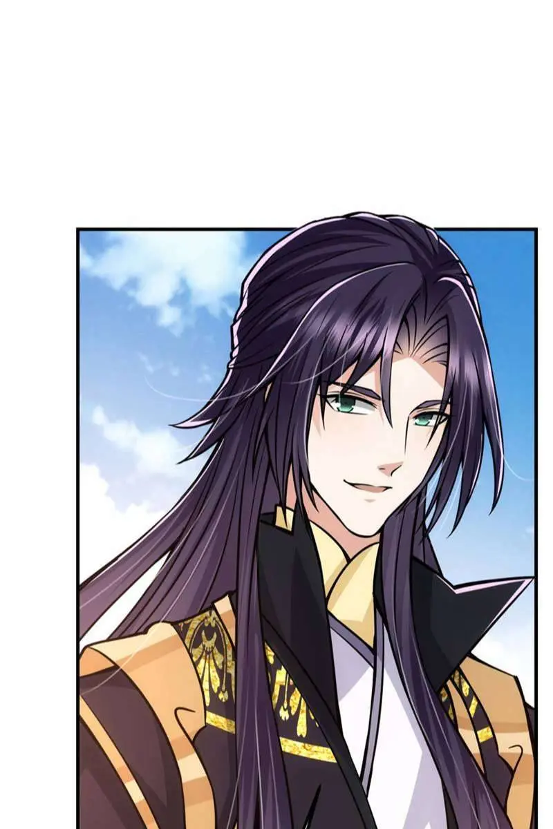 Keep a Low Profile, Sect Leader Chapter 98 Page 47
