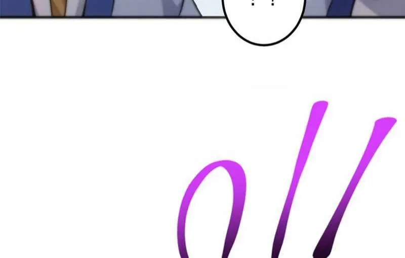 Keep a Low Profile, Sect Leader Chapter 98 Page 61