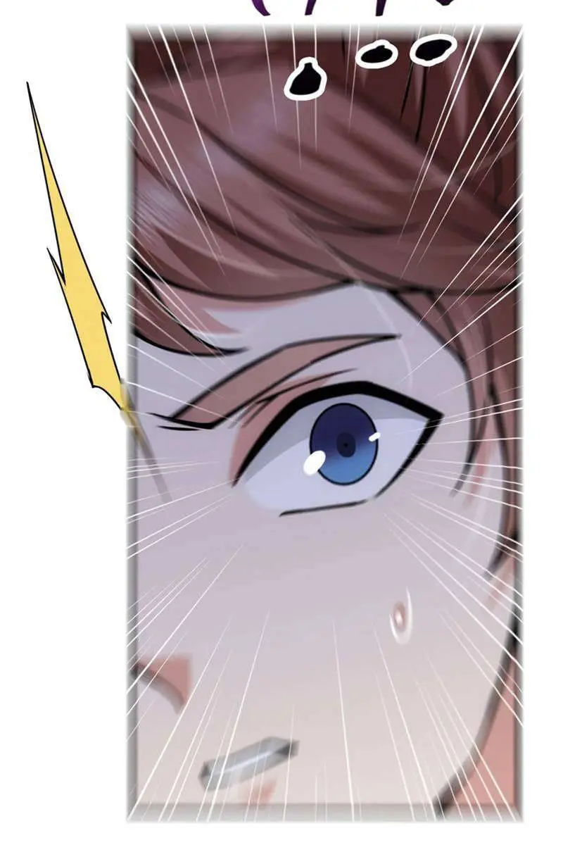 Keep a Low Profile, Sect Leader Chapter 98 Page 62