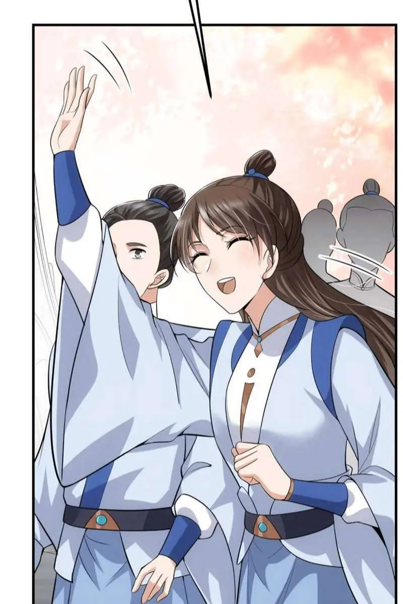 Keep a Low Profile, Sect Leader Chapter 99 Page 4