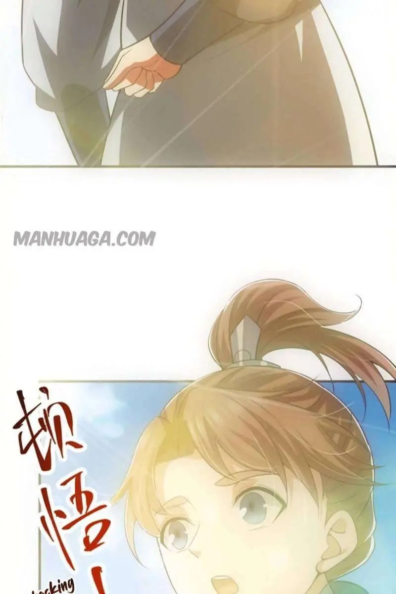 Keep a Low Profile, Sect Leader Chapter 99 Page 22