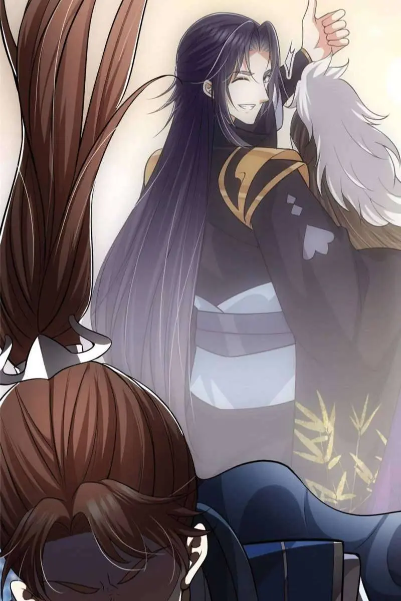 Keep a Low Profile, Sect Leader Chapter 99 Page 25