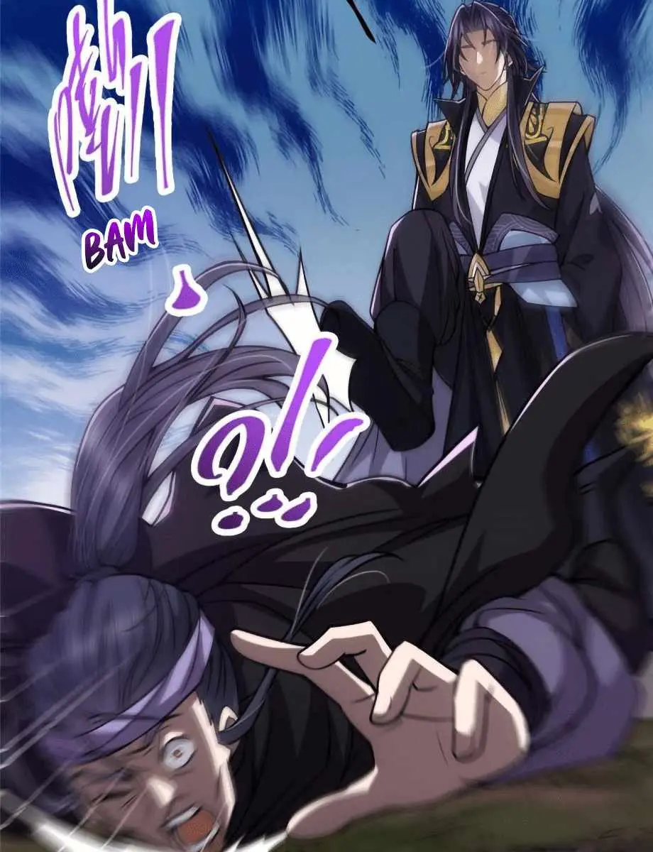 Keep a Low Profile, Sect Leader Chapter 100 Page 18