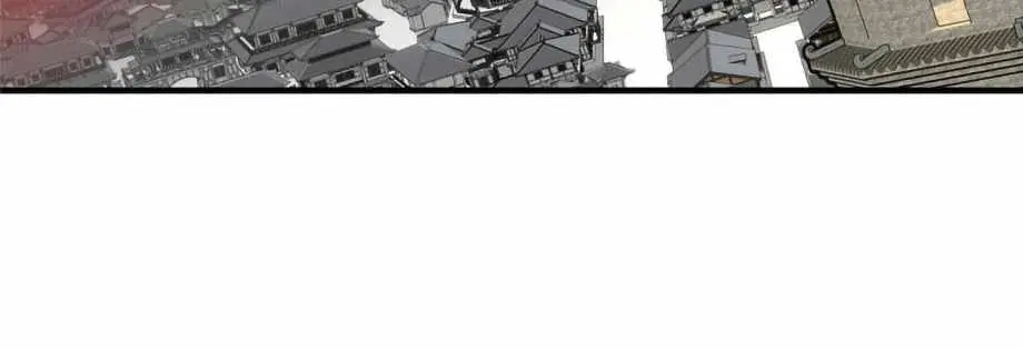 Keep a Low Profile, Sect Leader Chapter 100 Page 51