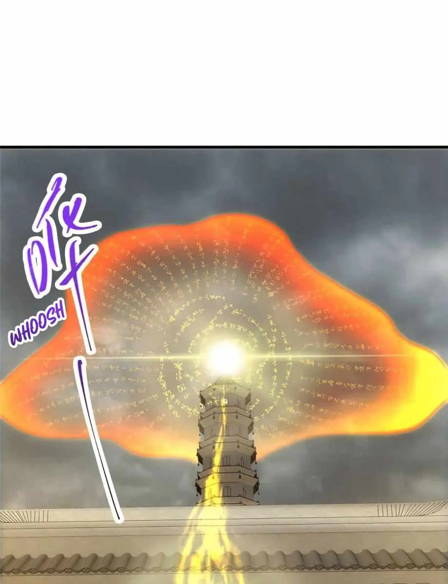 Keep a Low Profile, Sect Leader Chapter 100 Page 52