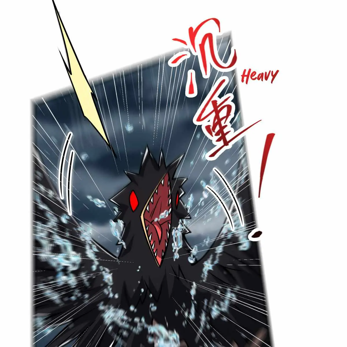 Keep a Low Profile, Sect Leader Chapter 101 Page 28
