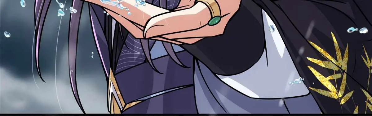 Keep a Low Profile, Sect Leader Chapter 101 Page 42