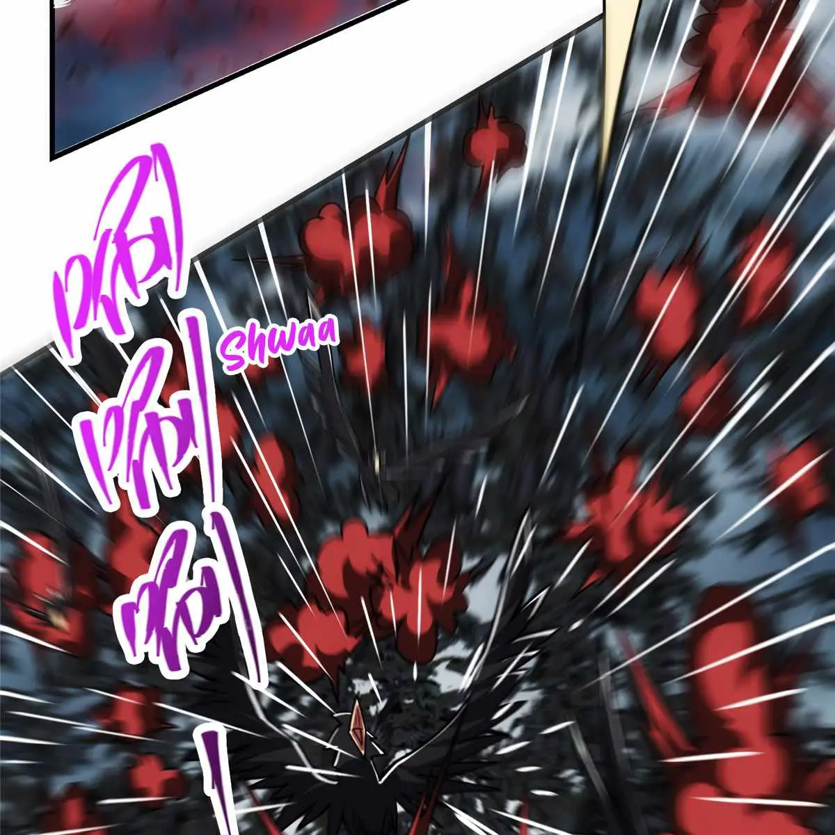 Keep a Low Profile, Sect Leader Chapter 101 Page 46