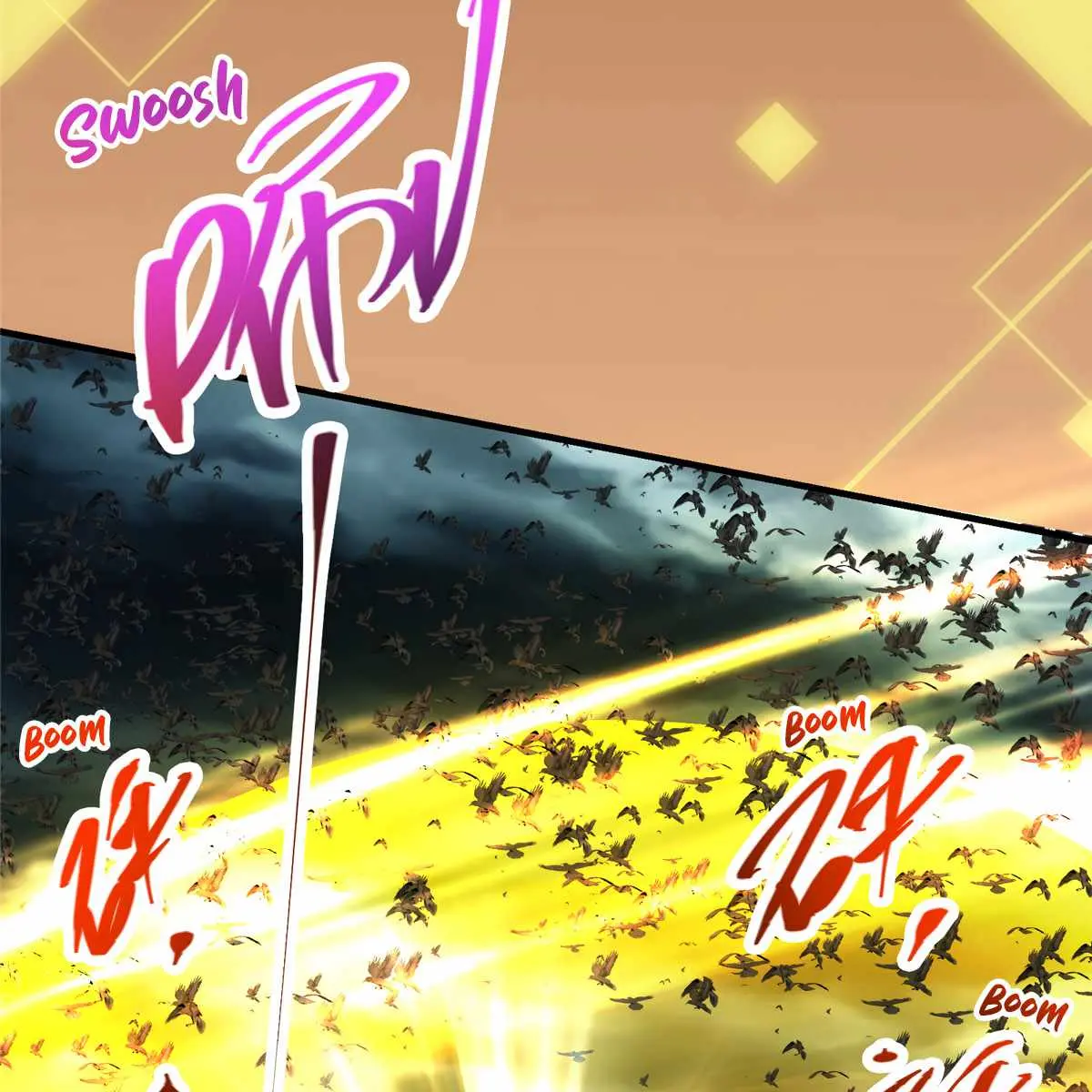 Keep a Low Profile, Sect Leader Chapter 101 Page 62