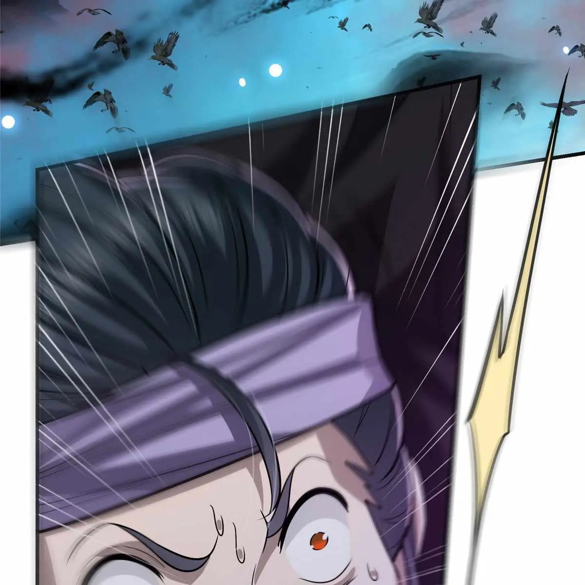Keep a Low Profile, Sect Leader Chapter 101 Page 74