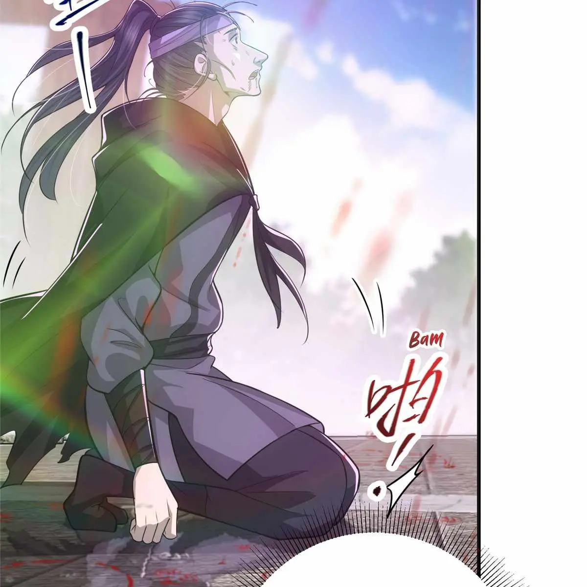 Keep a Low Profile, Sect Leader Chapter 101 Page 84