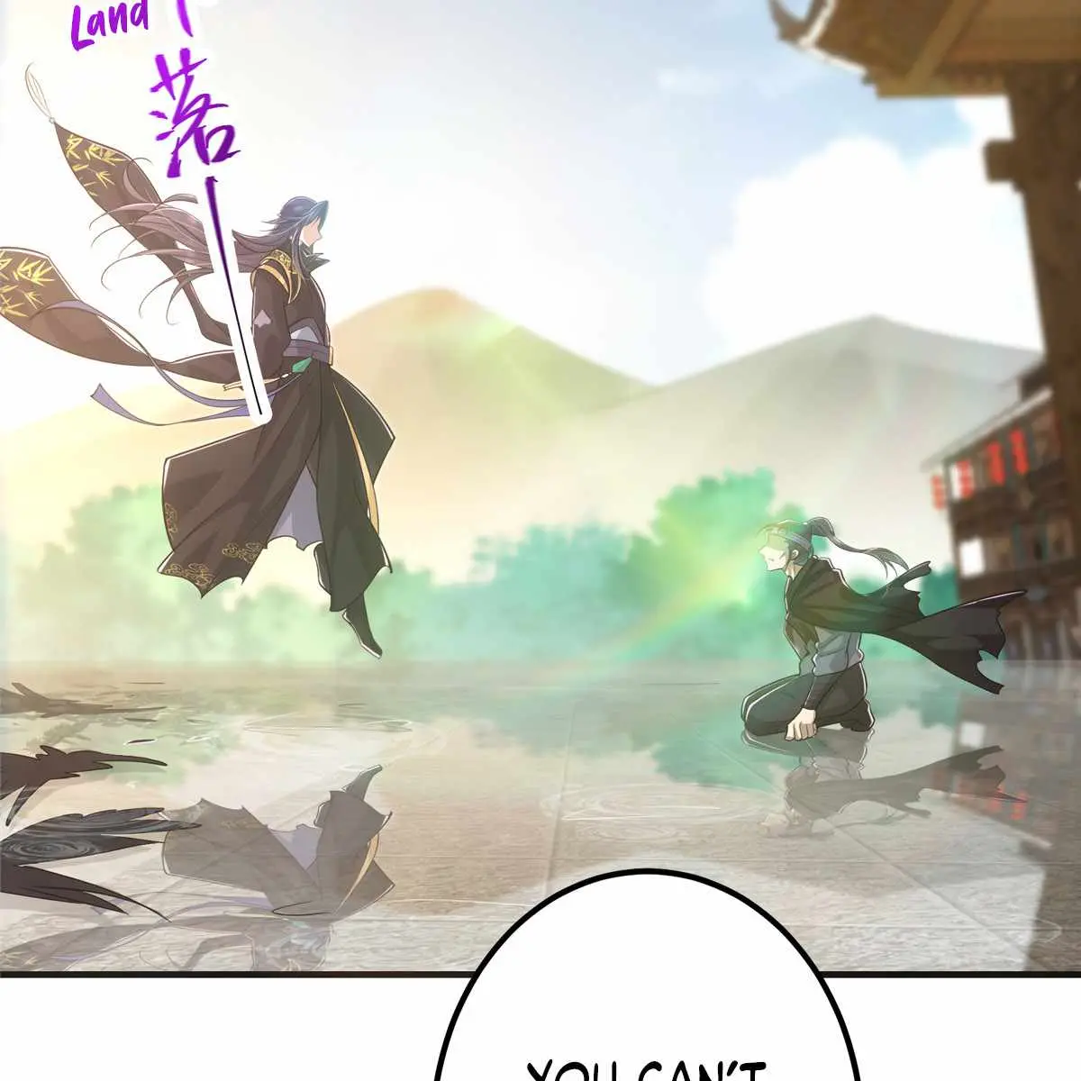 Keep a Low Profile, Sect Leader Chapter 101 Page 87