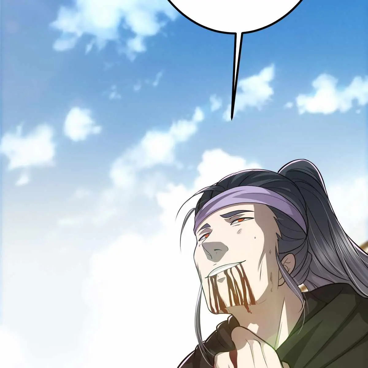Keep a Low Profile, Sect Leader Chapter 101 Page 95