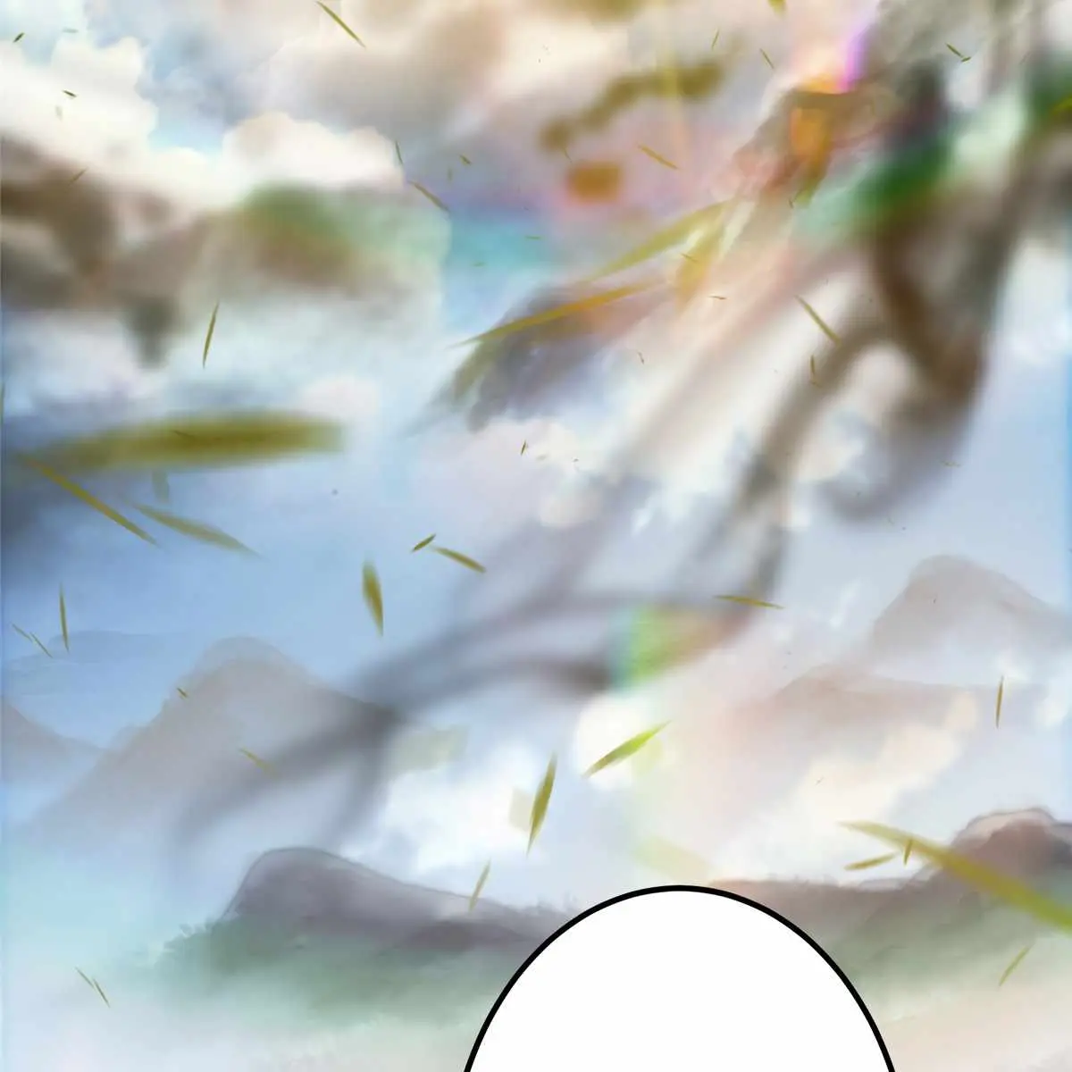 Keep a Low Profile, Sect Leader Chapter 101 Page 98