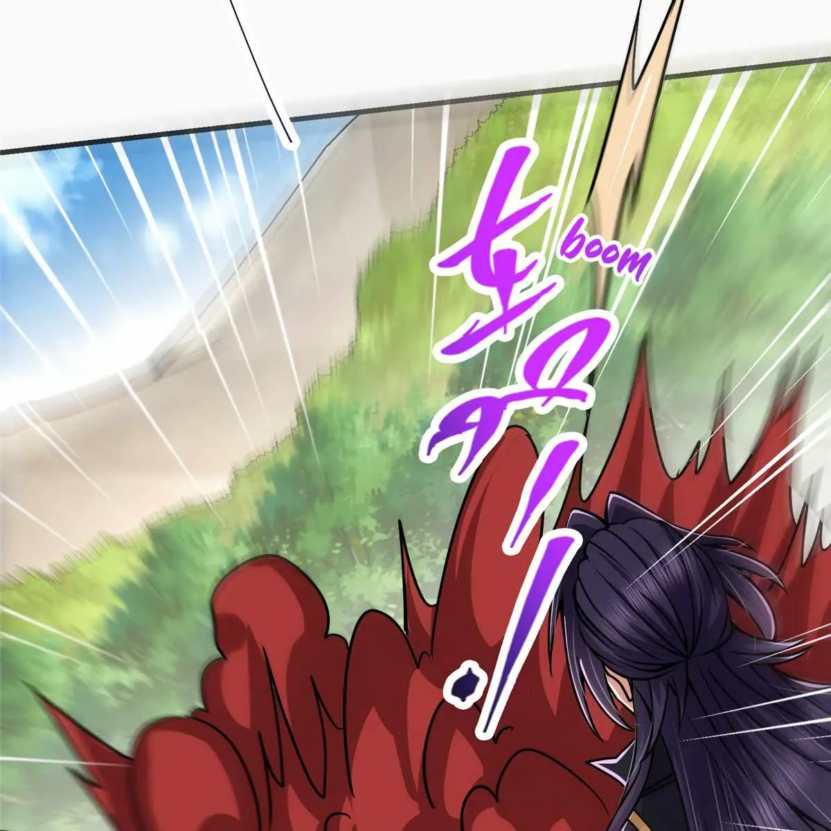 Keep a Low Profile, Sect Leader Chapter 102 Page 44