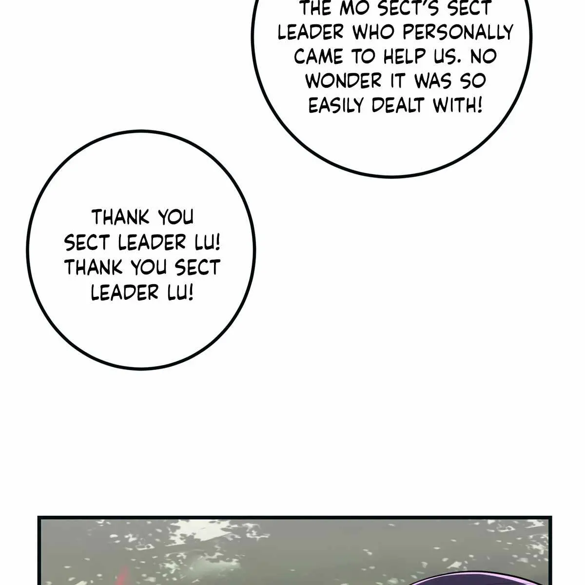 Keep a Low Profile, Sect Leader Chapter 102 Page 55