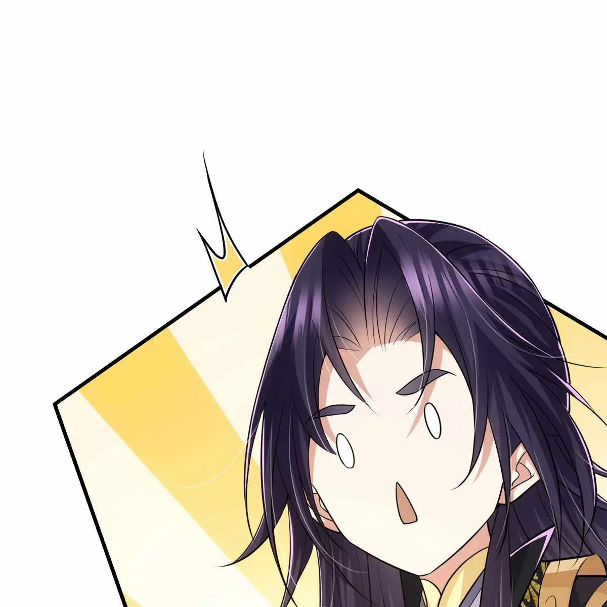 Keep a Low Profile, Sect Leader Chapter 102 Page 71