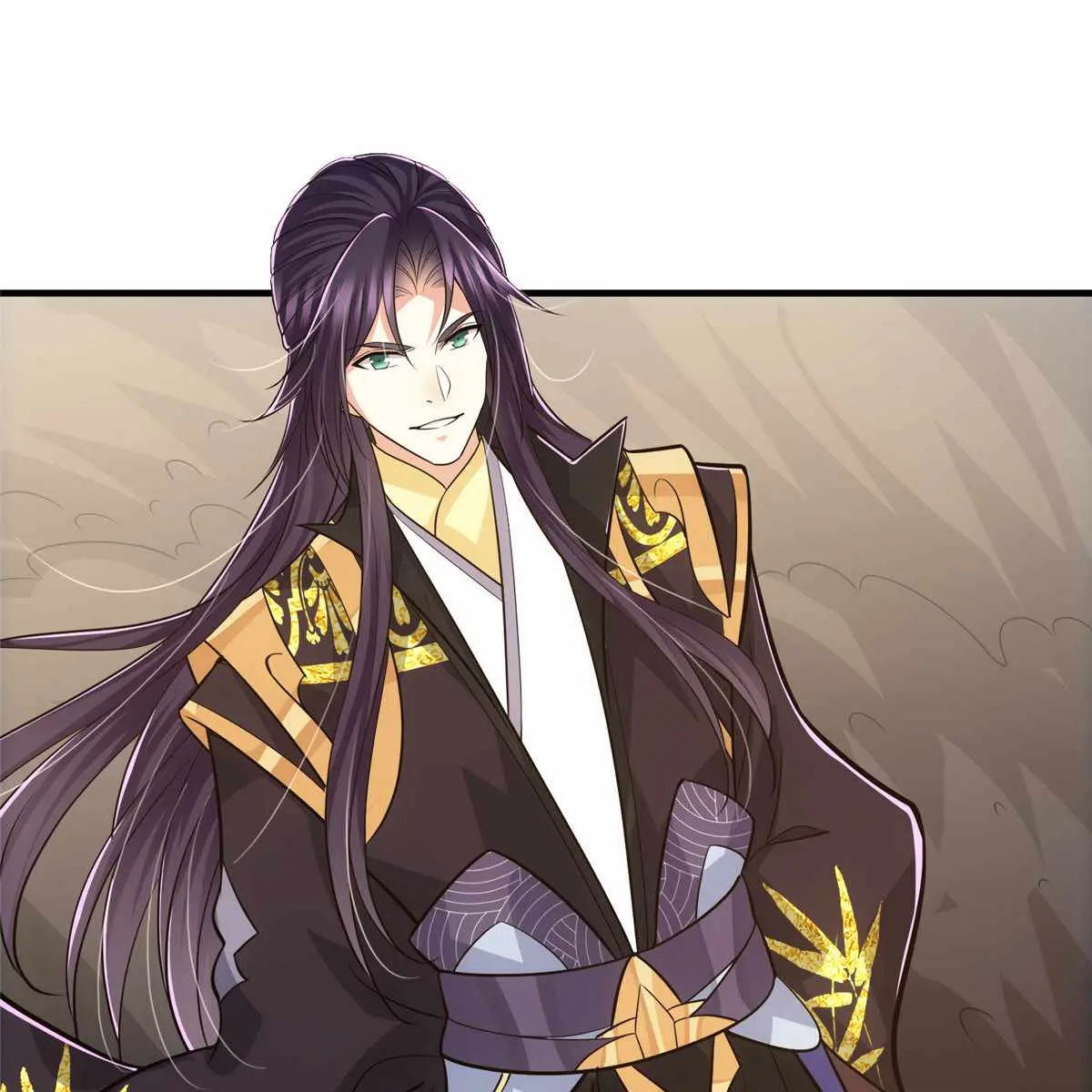 Keep a Low Profile, Sect Leader Chapter 102 Page 73