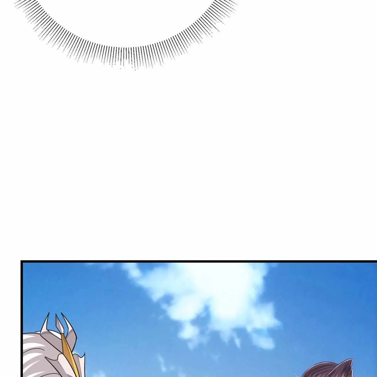 Keep a Low Profile, Sect Leader Chapter 102 Page 77