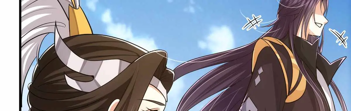 Keep a Low Profile, Sect Leader Chapter 102 Page 78