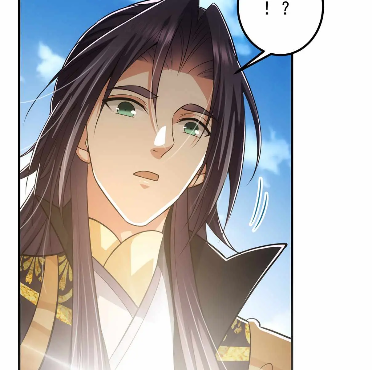 Keep a Low Profile, Sect Leader Chapter 102 Page 82