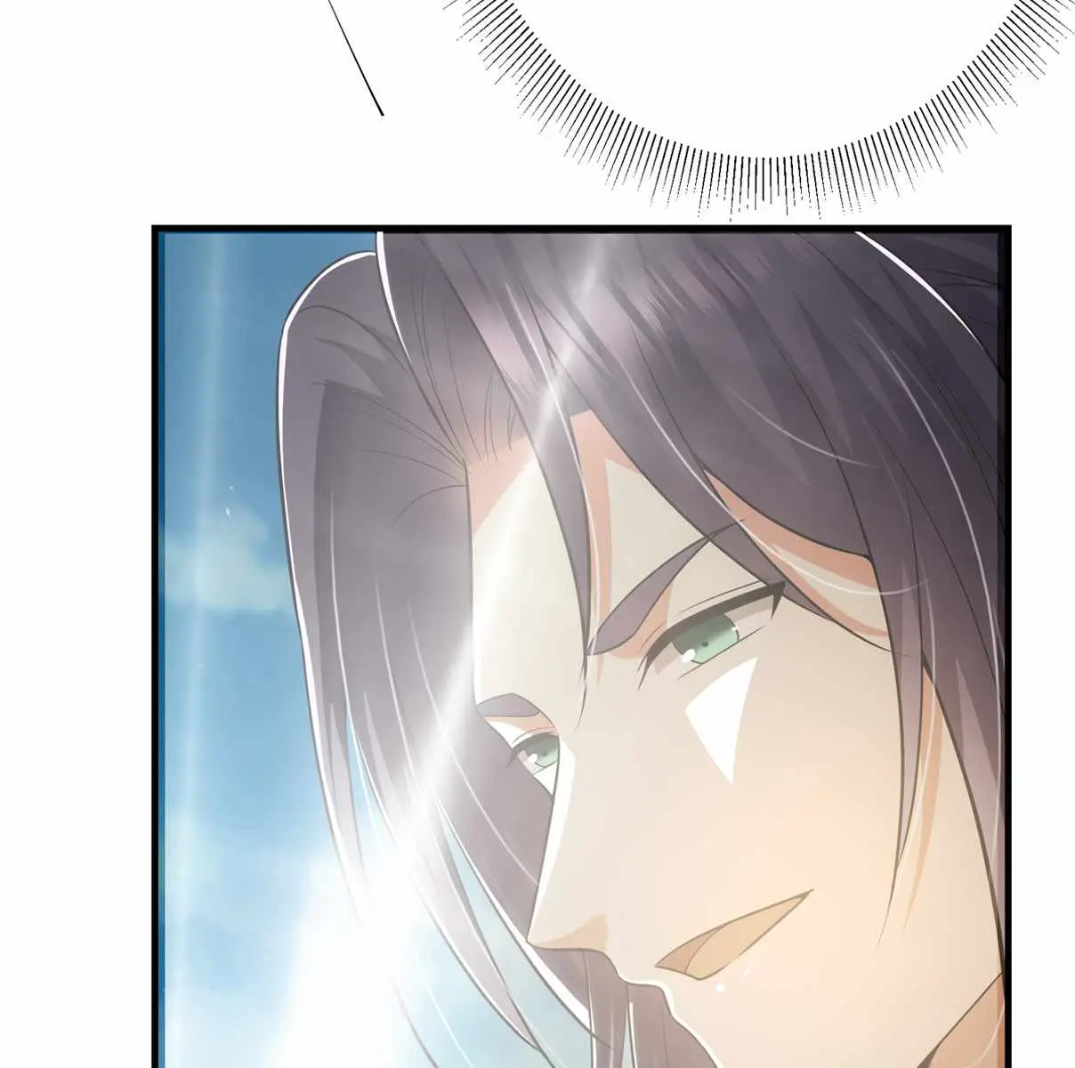 Keep a Low Profile, Sect Leader Chapter 102 Page 86