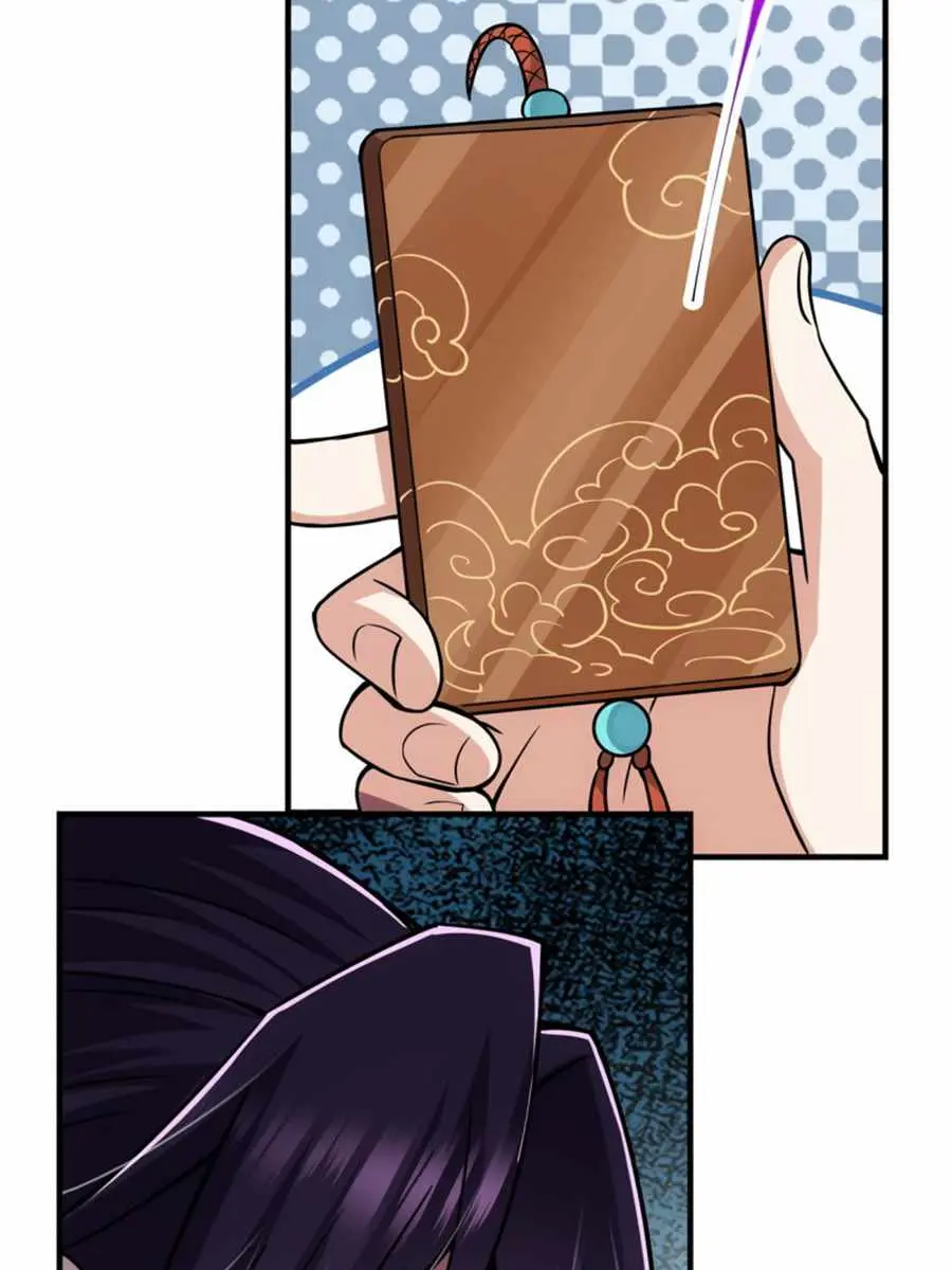 Keep a Low Profile, Sect Leader Chapter 103 Page 7