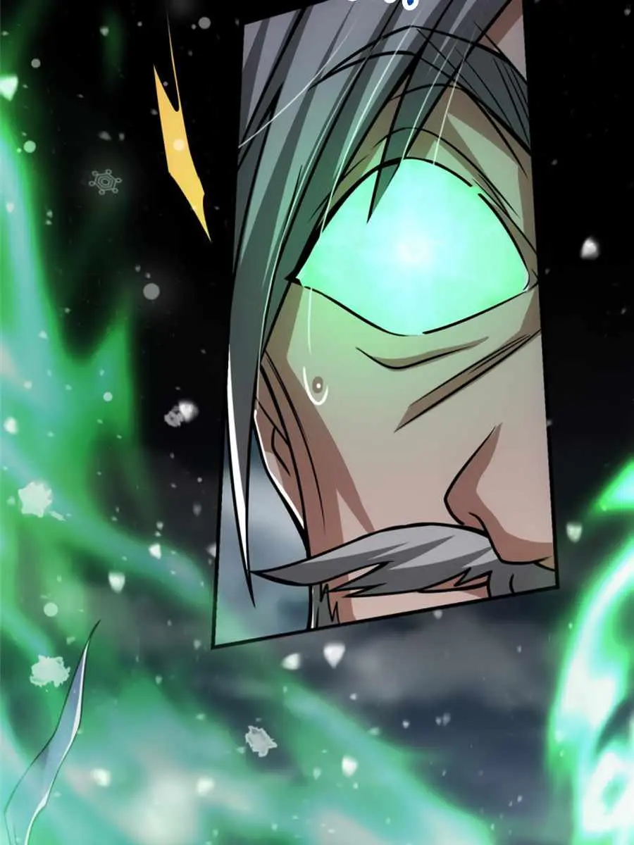 Keep a Low Profile, Sect Leader Chapter 103 Page 44