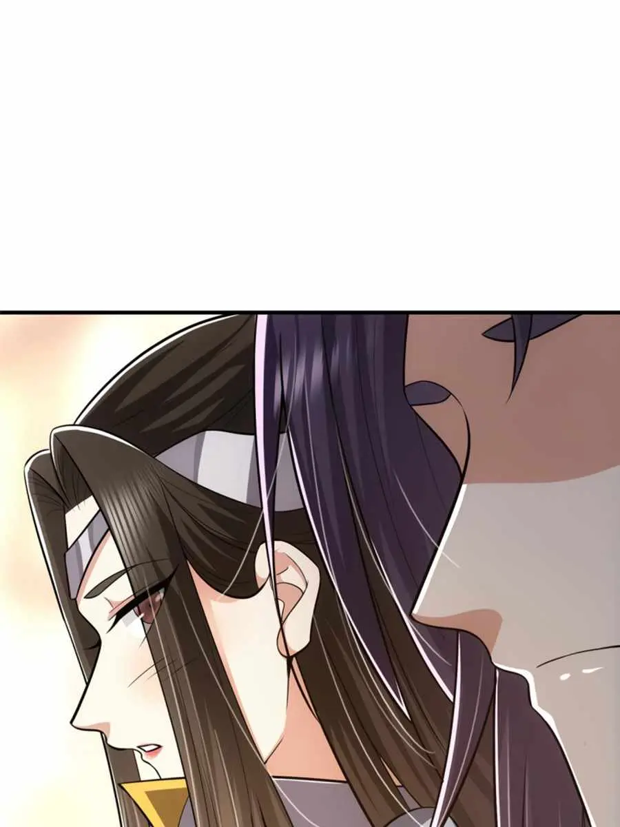 Keep a Low Profile, Sect Leader Chapter 103 Page 73