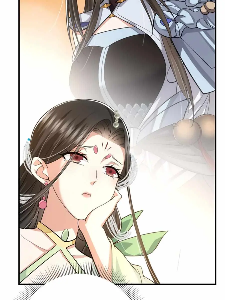 Keep a Low Profile, Sect Leader Chapter 103 Page 79