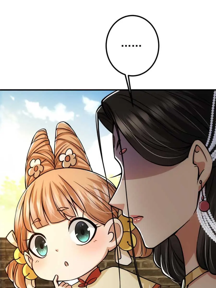 Keep a Low Profile, Sect Leader Chapter 104 Page 20