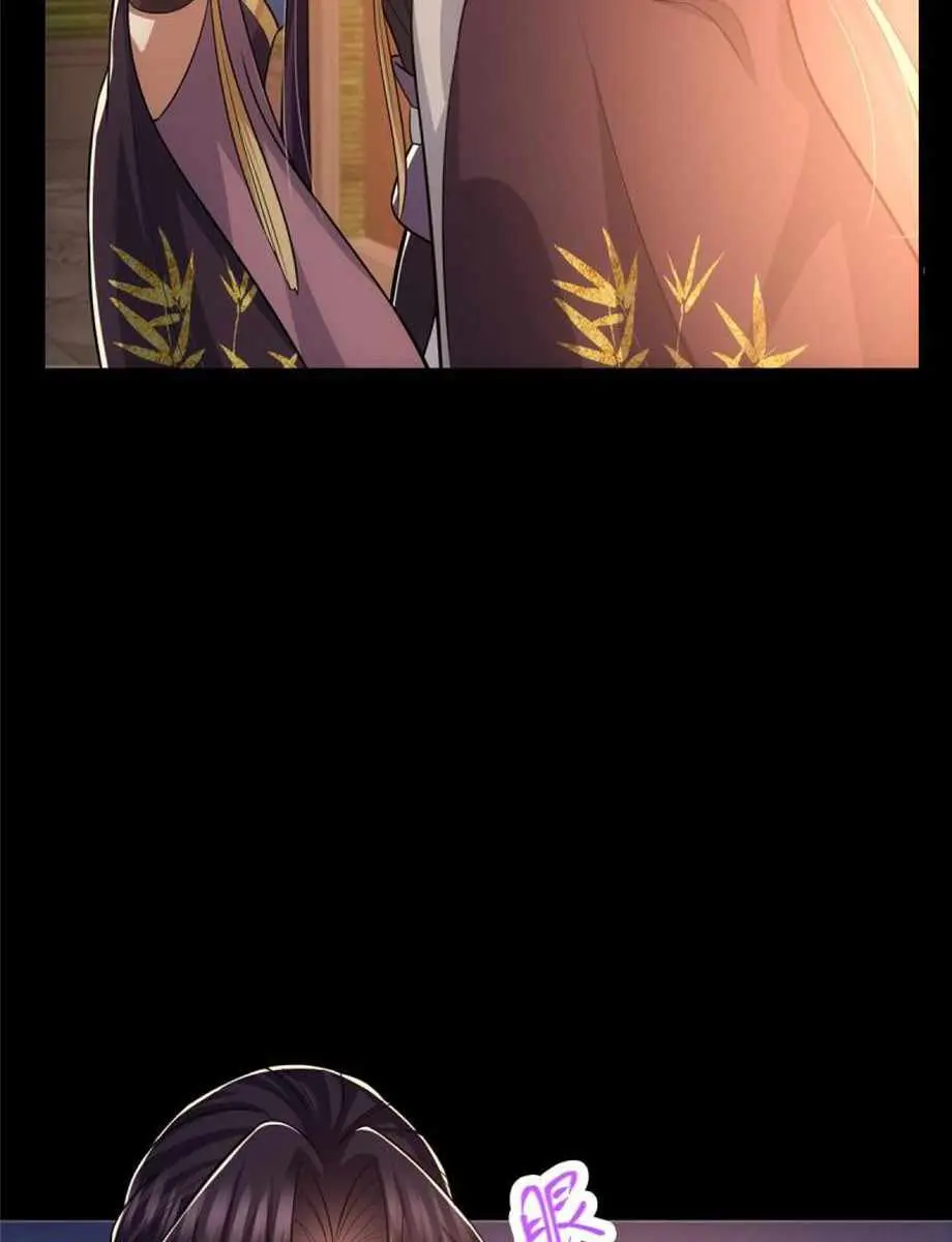 Keep a Low Profile, Sect Leader Chapter 110 Page 9