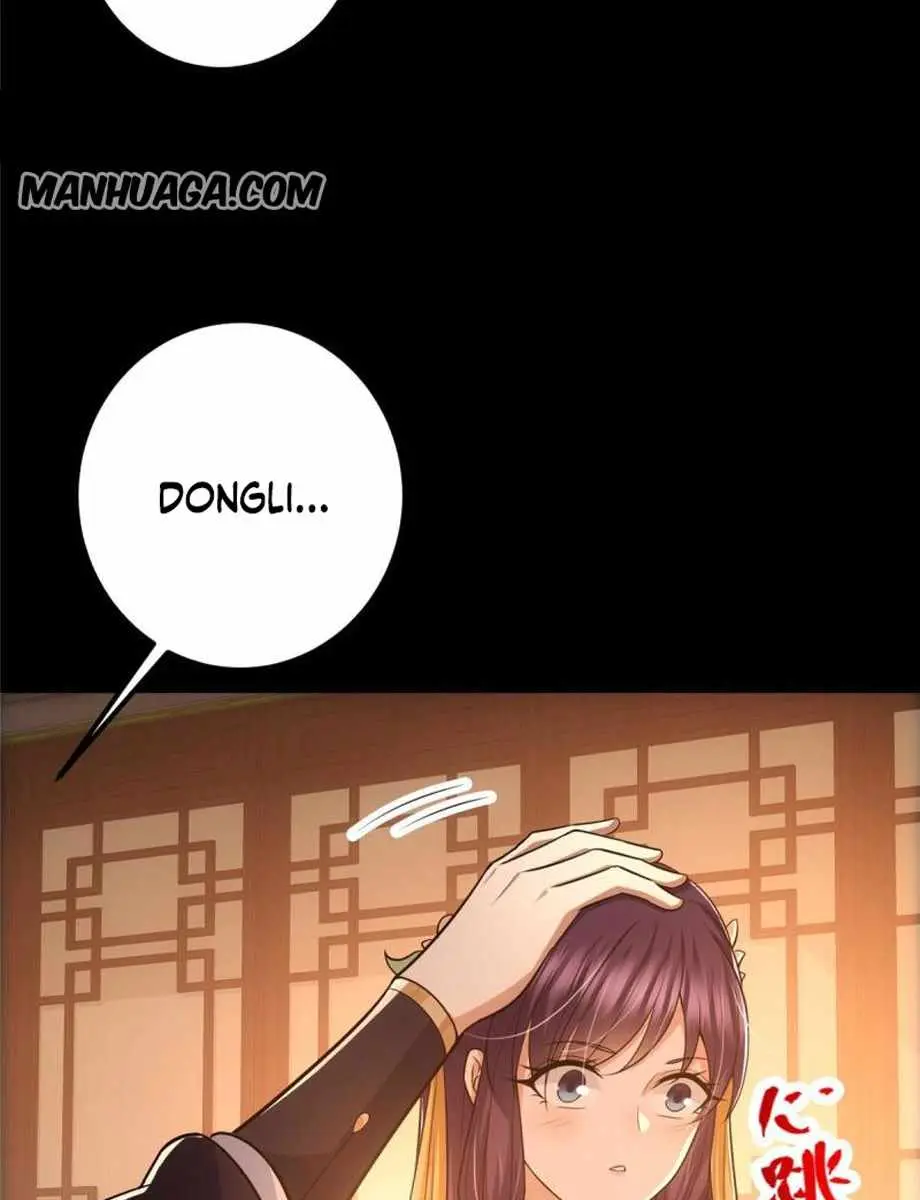 Keep a Low Profile, Sect Leader Chapter 110 Page 12