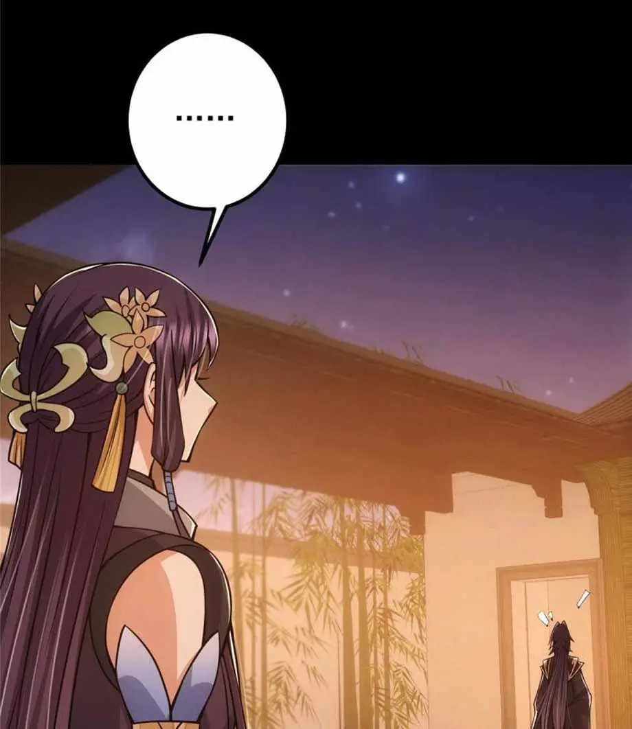 Keep a Low Profile, Sect Leader Chapter 110 Page 58