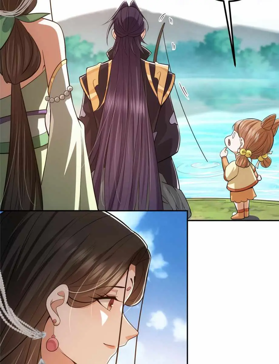 Keep a Low Profile, Sect Leader Chapter 115 Page 7