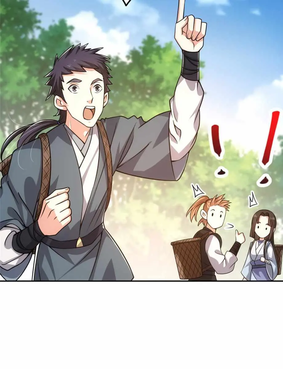 Keep a Low Profile, Sect Leader Chapter 115 Page 58