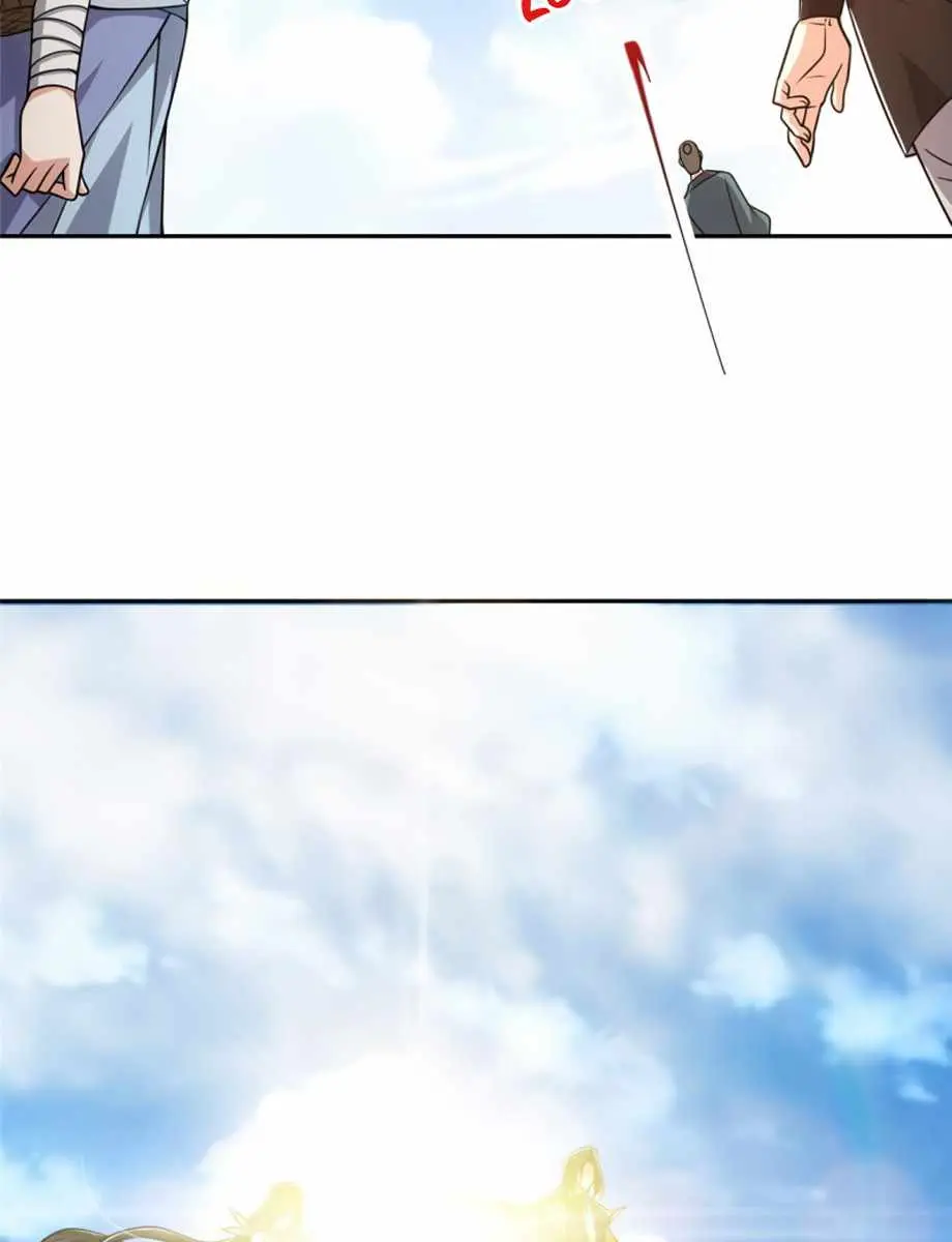 Keep a Low Profile, Sect Leader Chapter 115 Page 60