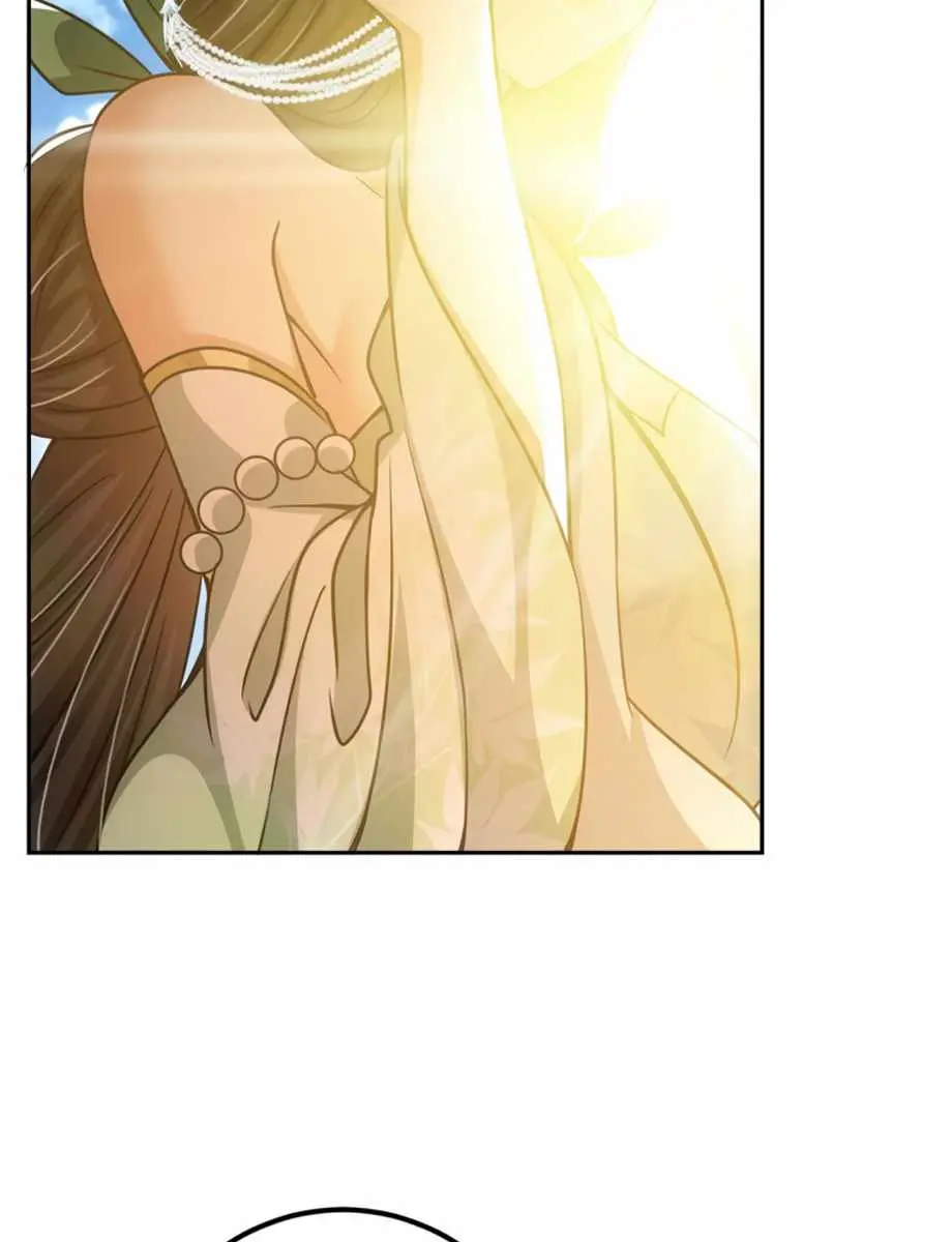 Keep a Low Profile, Sect Leader Chapter 115 Page 62