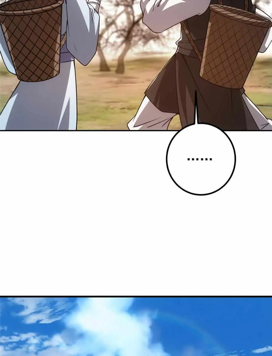 Keep a Low Profile, Sect Leader Chapter 116 Page 6
