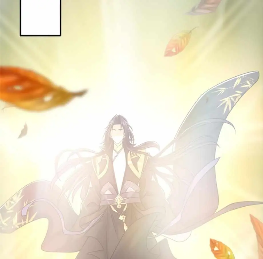 Keep a Low Profile, Sect Leader Chapter 116 Page 36