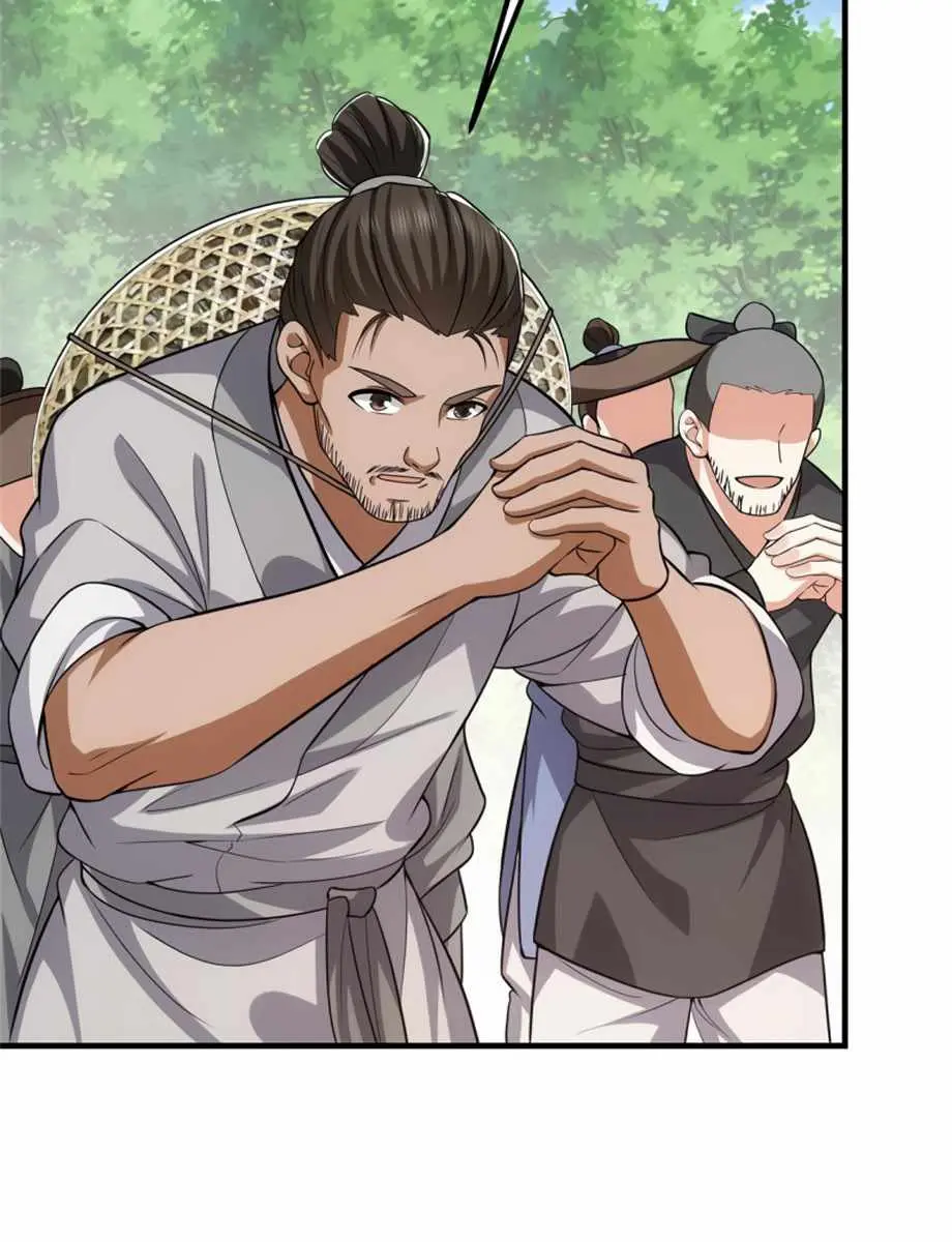 Keep a Low Profile, Sect Leader Chapter 116 Page 74