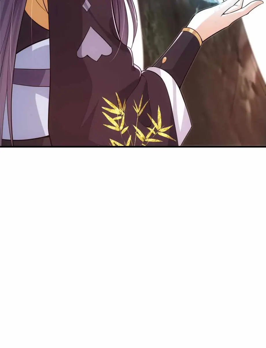 Keep a Low Profile, Sect Leader Chapter 116 Page 79