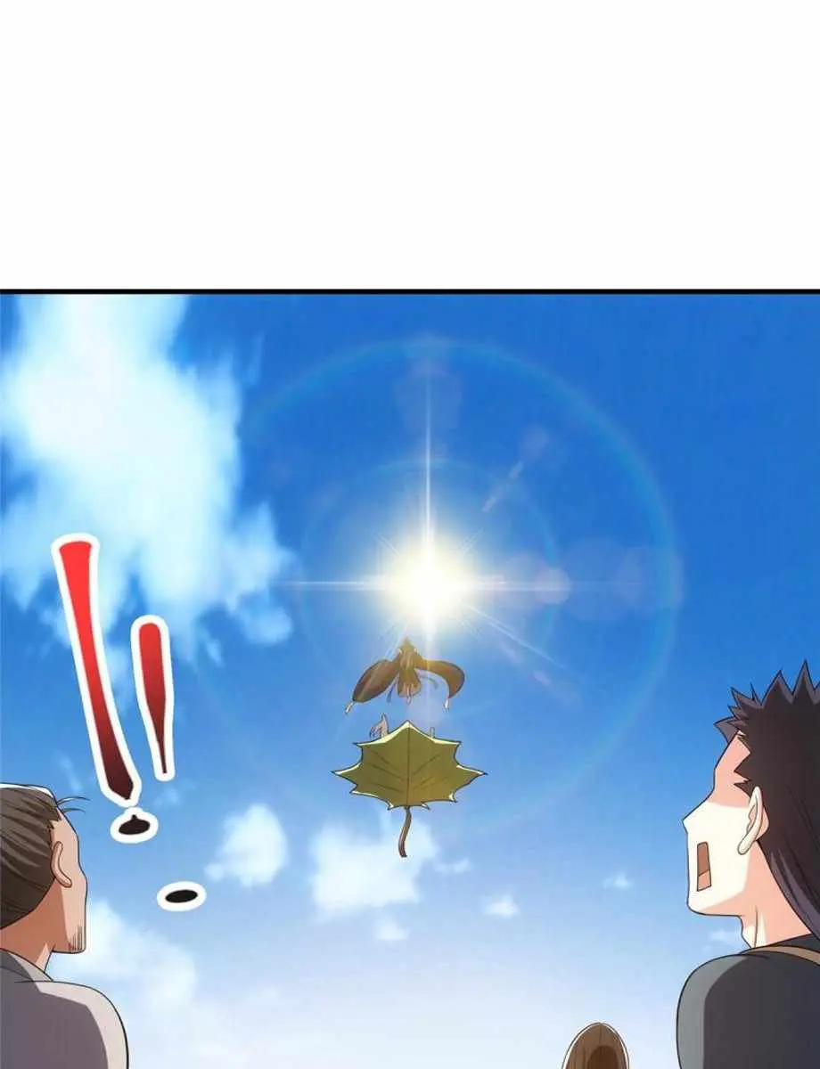 Keep a Low Profile, Sect Leader Chapter 117 Page 9