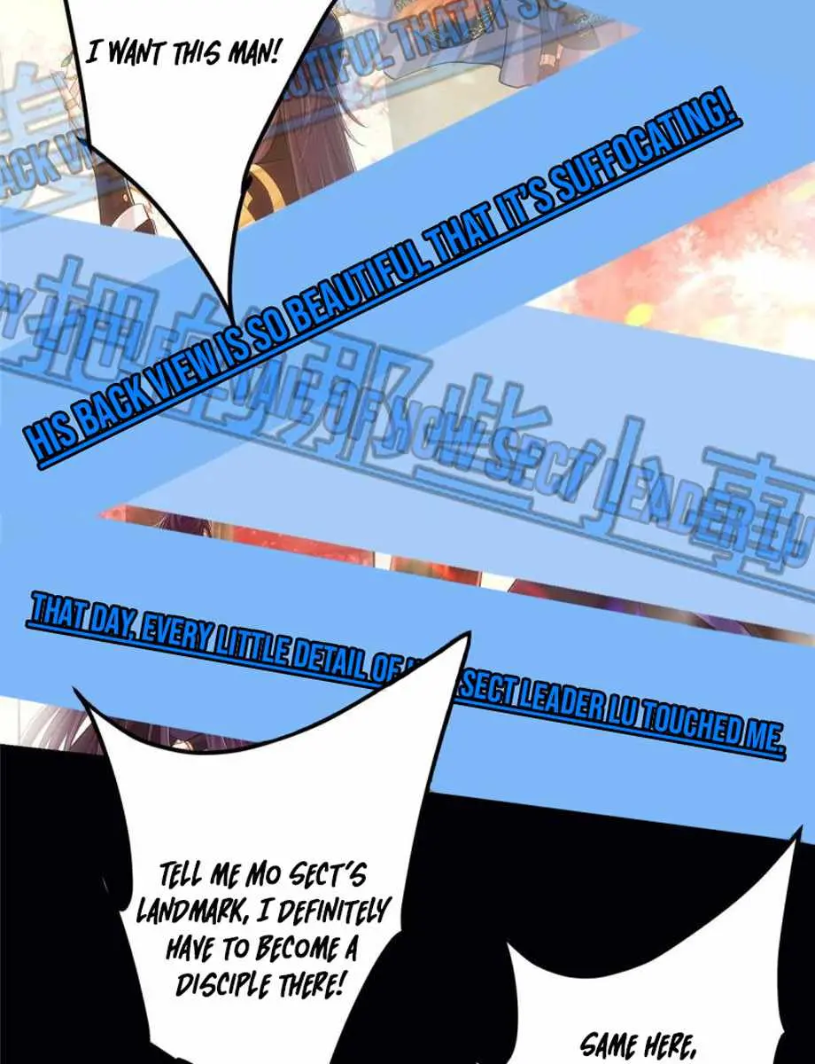Keep a Low Profile, Sect Leader Chapter 117 Page 17