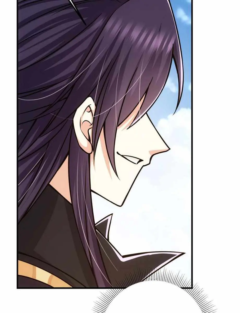 Keep a Low Profile, Sect Leader Chapter 117 Page 47