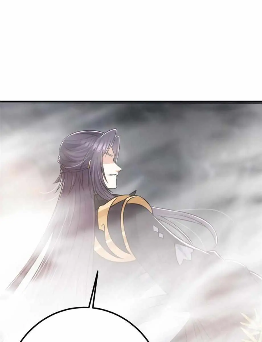 Keep a Low Profile, Sect Leader Chapter 117 Page 52
