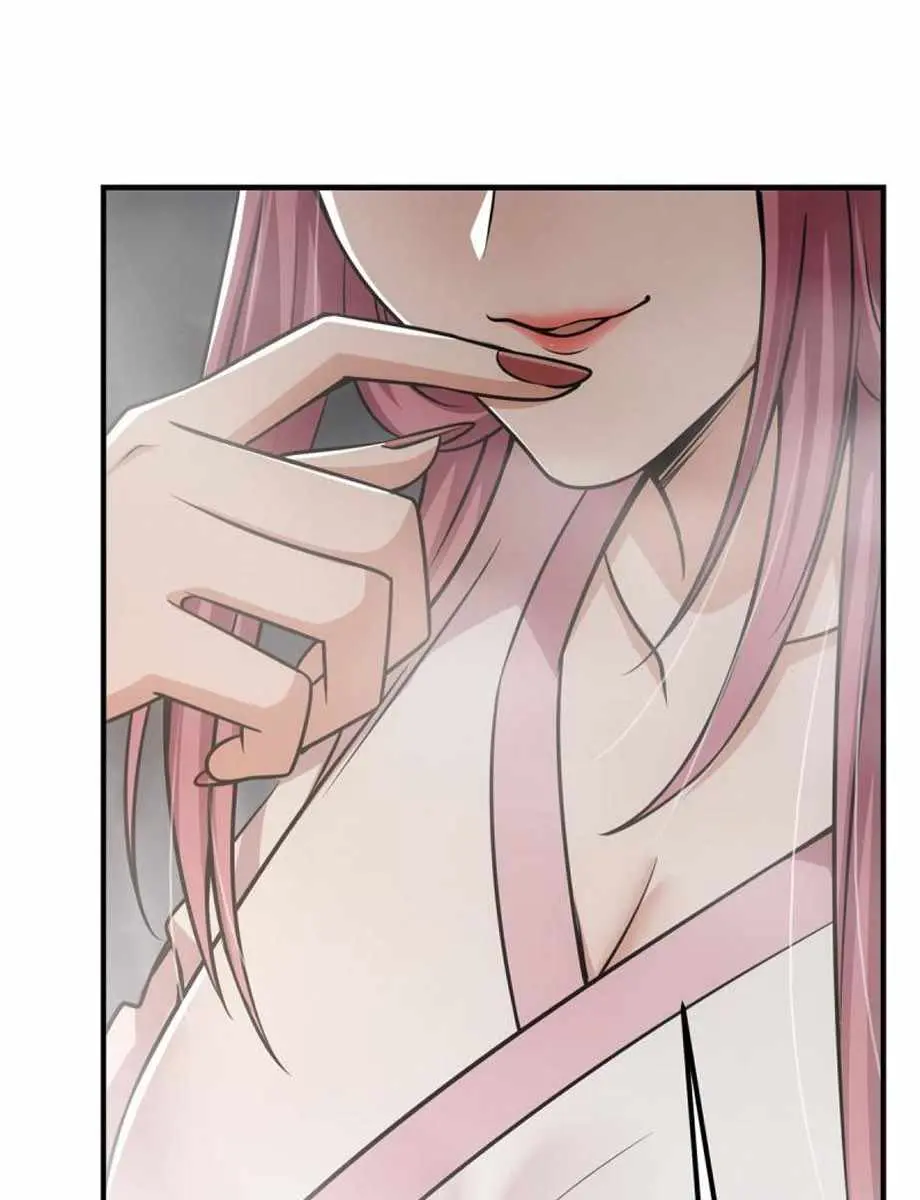 Keep a Low Profile, Sect Leader Chapter 117 Page 56