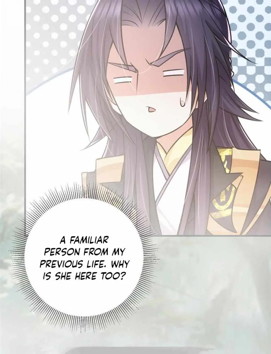 Keep a Low Profile, Sect Leader Chapter 117 Page 60