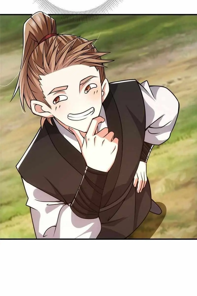 Keep a Low Profile, Sect Leader Chapter 121 Page 8