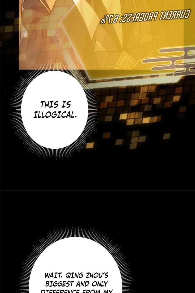 Keep a Low Profile, Sect Leader Chapter 124 Page 43